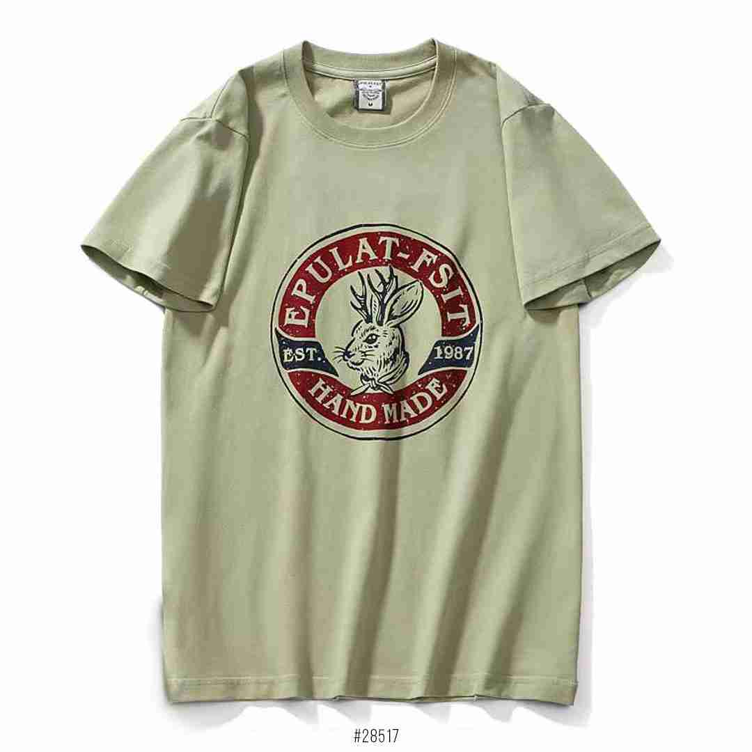Regular Fit Rabbit Tee <br>28517 | Green
